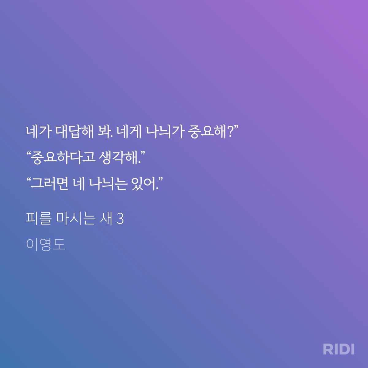Jib2ee's tweet photo. https://t.co/903uMQ3Wvb