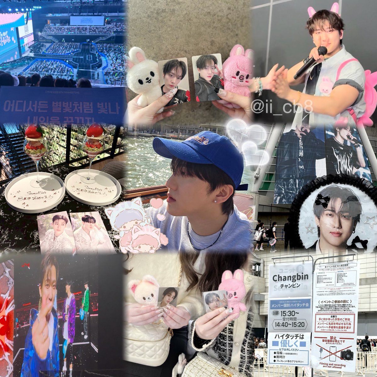 ii_cb8's tweet photo. 창빈💘✨️ALT⬇️#StrayKids好きな人と繋がりたい #stayと繋がりたい #stayさんと繋がりたい #スキズ好きな人と繋がりたい https://t.co/4H5TOpgg2V