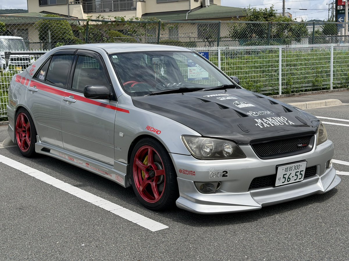 KitarieAltezza's tweet photo. 近場ふらっとドライブ🚗 https://t.co/TaIUaJLenI