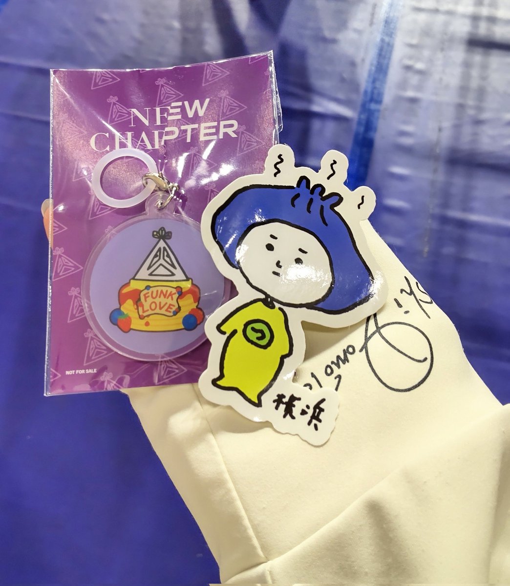 当たったぁ〜💜 今日だけ参加なので嬉しい😊 今はCD販売が剛くんの