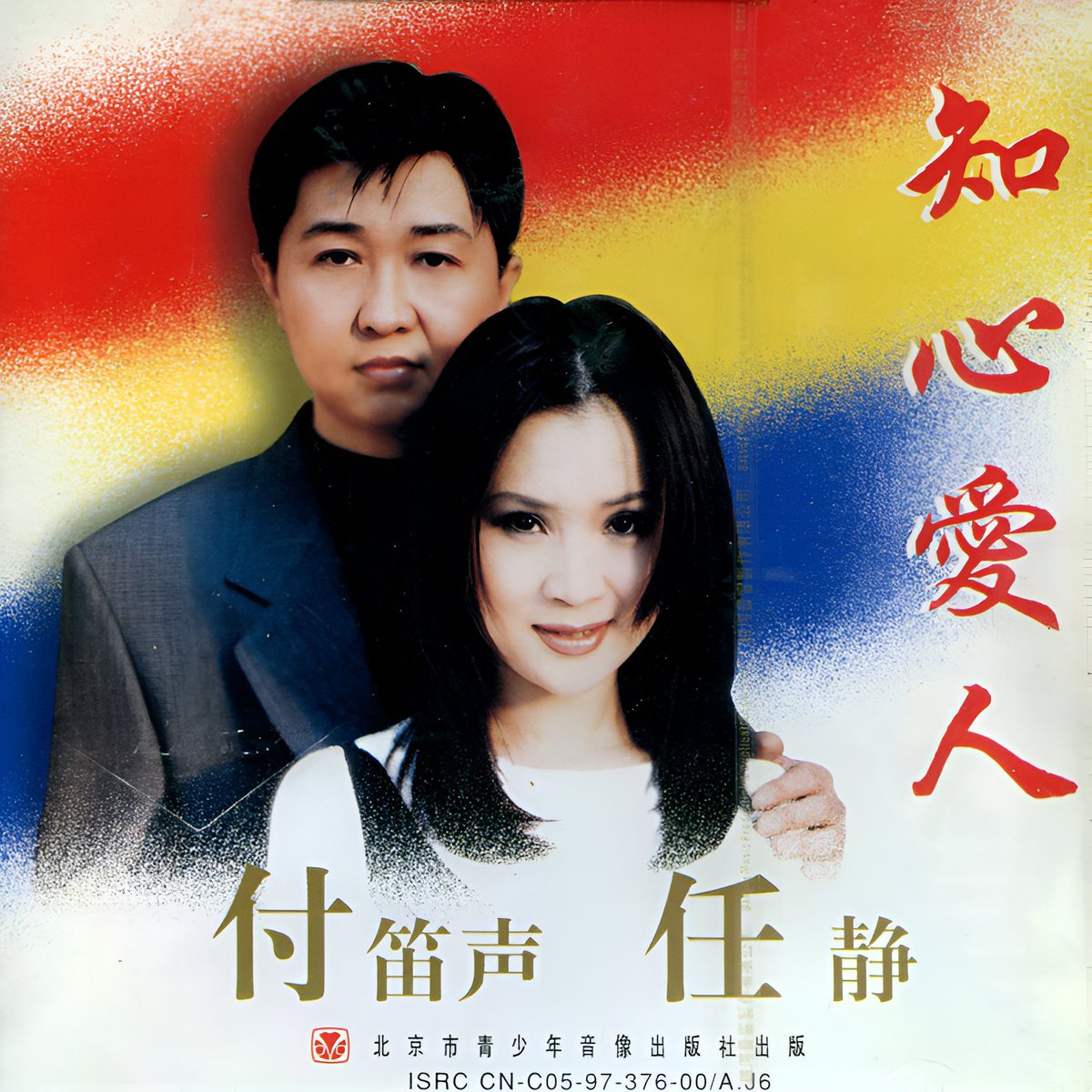 粗鄙的老孙 tweet media