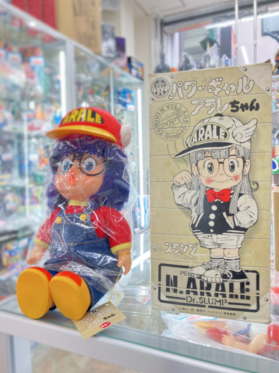 sofu_base's tweet photo. おはようございます🤖
本日は19時までの営業です!
皆様のご来店をお待ちしております♪
#sofvitokyo #SoftVinyl #sofvi #sofubi #ソフビ #中野 #sofubase #アラレちゃん https://t.co/bTIzGZjRNO