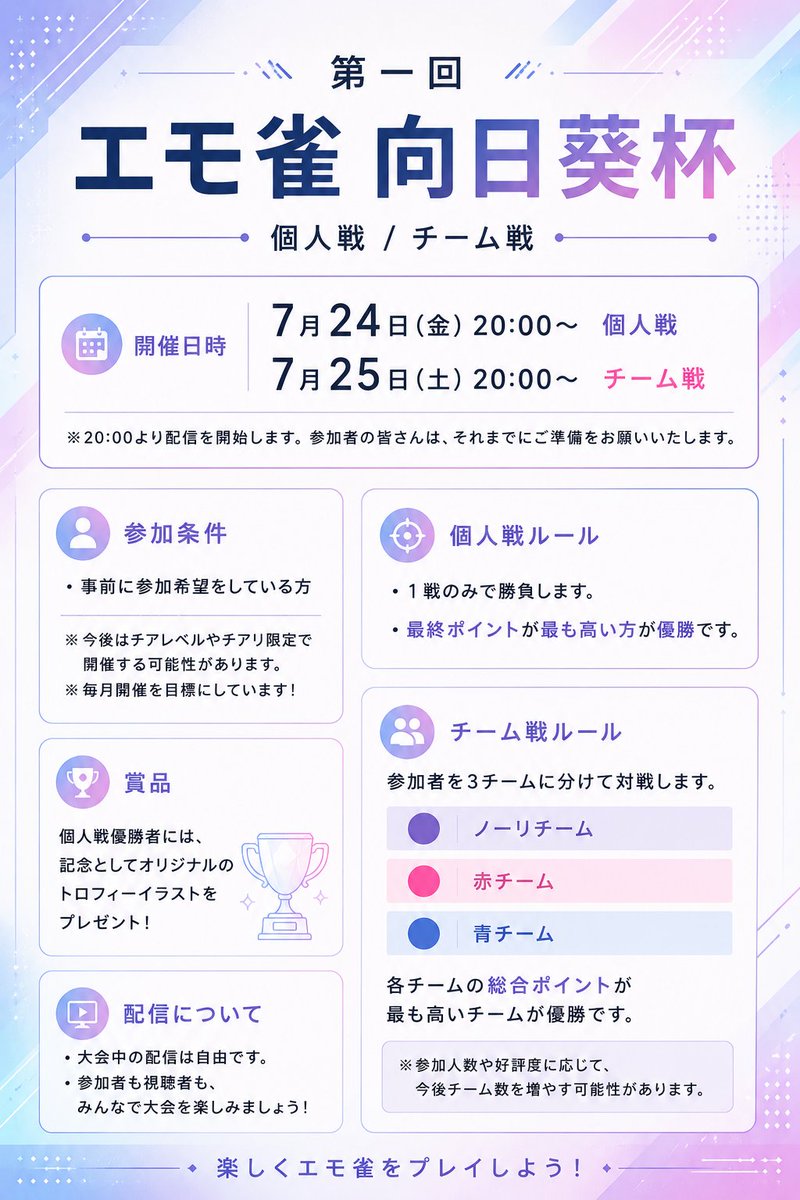 ノーリ tweet media