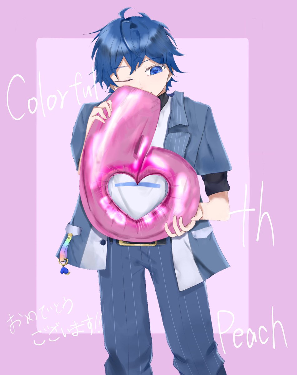 peachsignal 🍀