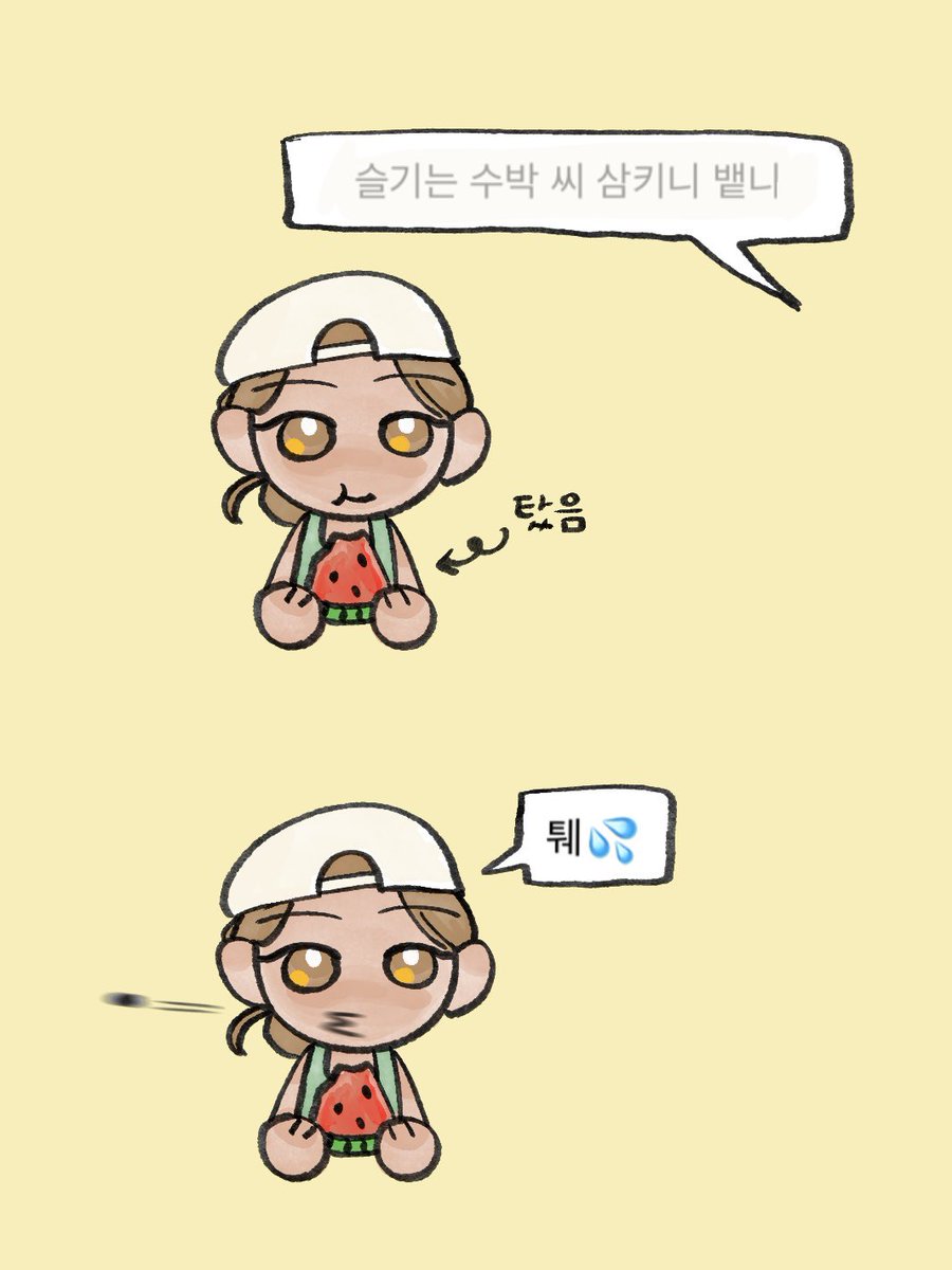 b00gied00gie's tweet photo. 진짜로너무너무귀여움……… https://t.co/yTvh7gAyQ3