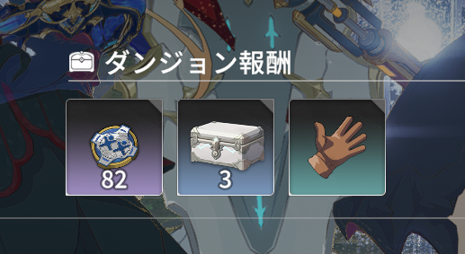 72mikanBP's tweet photo. ！？ https://t.co/Q6IeCFU9ew