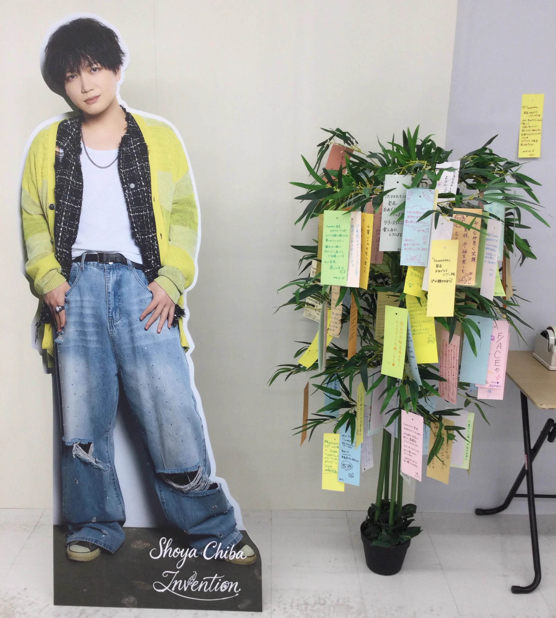 アニメイト池袋本店 on X: 