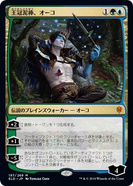 WORMZER0's tweet photo. シミック三銃士 https://t.co/fw8xBTfXyV