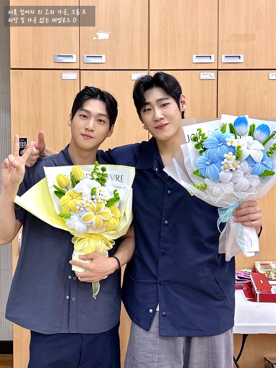 SUMMERS0LST1CE's tweet photo. 260627 N 뮤지컬 피리 부는 사나이
김리현 &amp; 이동수 배우님 간식 서포트

₊˚⊹⋆ 함께 가자, 우리가 사랑할 동리를 위해 ₊˚.⋆

김리현 &amp; 이동수 배우님과 뮤지컬 <피리 부는 사나이> 팀을 응원하는 마음으로 간식과 음료 서포트 진행했습니다! https://t.co/2mkzwHySHd