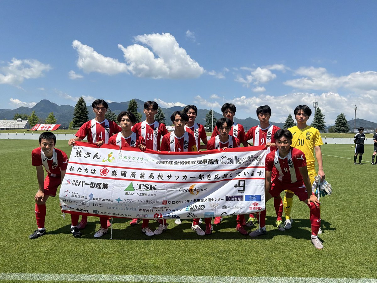 morisho_fc's tweet photo. 高円宮杯 U-18 サッカーリーグ2026 プリンスリーグ 東北 第9節

盛岡商業vs 聖和学園

前半【0-2】 https://t.co/mVJNJXlojW