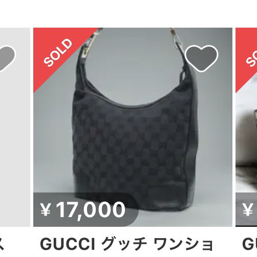 Yuuri_almighter's tweet photo. 20%UPの30000円買取

メルカリ、エコオク相場よりも高め https://t.co/734NXjCB9z