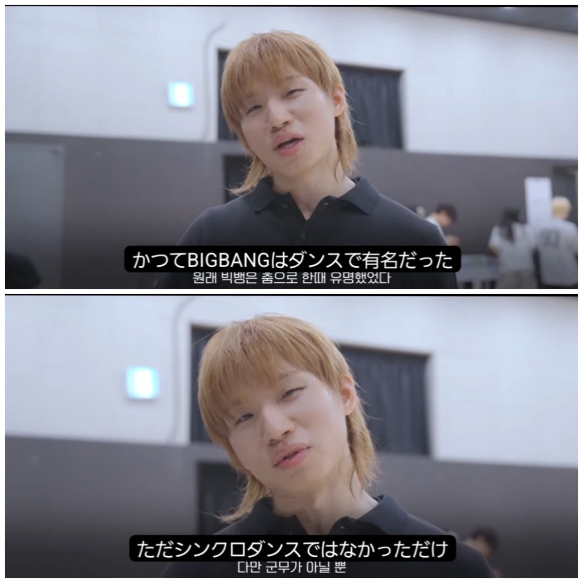Post by maru on X: それはそう🤣