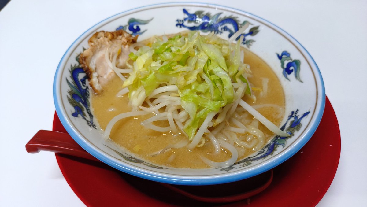tamo3jo's tweet photo. 10年以上ぶりに来た。
これが500円で食べられる事に感謝🙏 https://t.co/x4UzqfXhYR