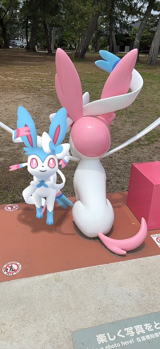 malpasoivan's tweet photo. ニンフィアの背中
珠洲市
#PokemonGO 
#ポケモンGO https://t.co/iKV2380Jd3