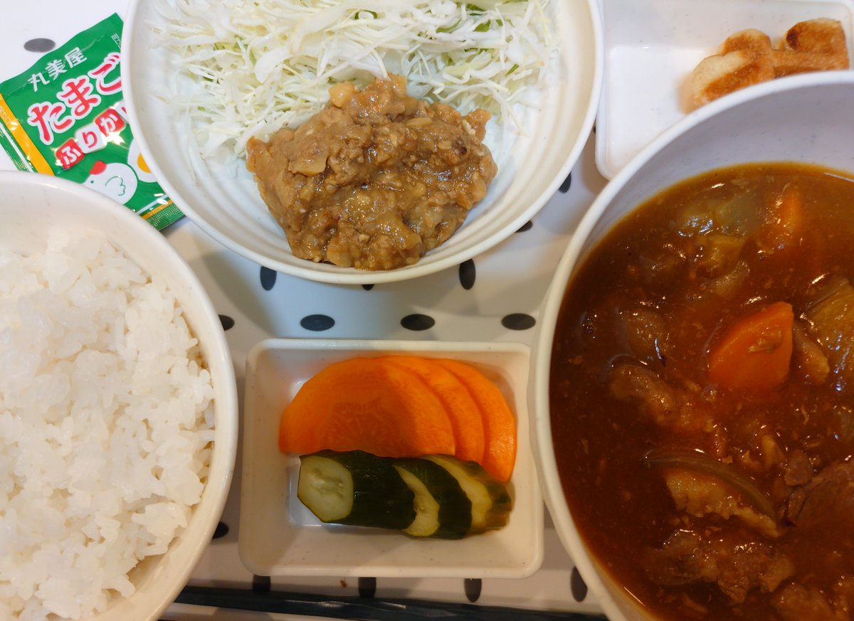 ji_ji_zu_a_m's tweet photo. 6月28日今日の定食は、テンダーマンさんのチキンブイヨンを使った、じぃーじぃー特製色々お肉のカレーうどん定食＆サラダ他二品です、よろしくお願いいたします。(^_-)-☆ https://t.co/wnrXNM2f7k