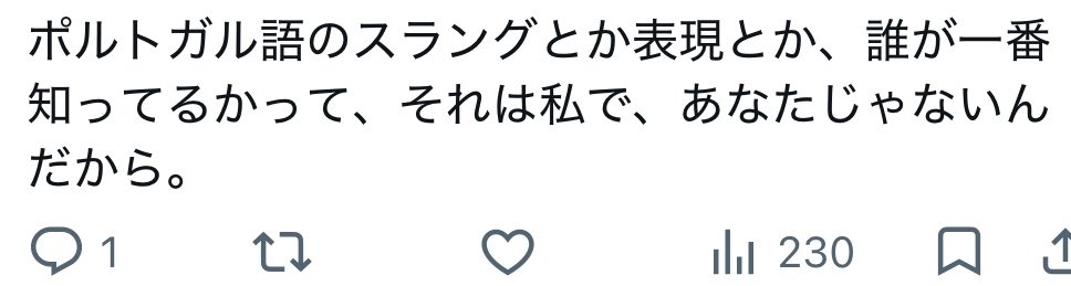 OD色@飛行機 tweet media