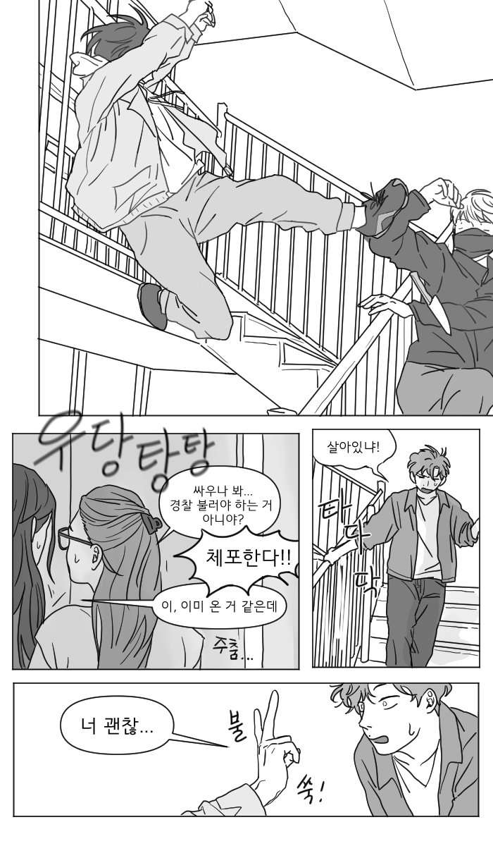 noonsaiam1's tweet photo. 액션 이부끼 https://t.co/PhbWg0y7jh
