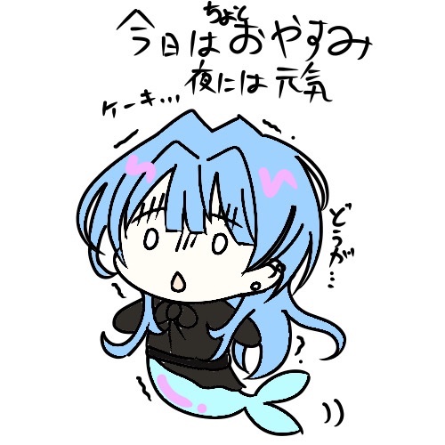 aikatarui's tweet photo. #IRIAM準備中
#IRIAMライバーさんと繋がりたい

【急遽発生お遊びTime！】
新規フォロー+リプで落書きプレゼント！
1枚目量産or
2枚目テンションの落書きを差し上げます！
1or2をリプにご記入下さい！

期限6/28 本日中

既フォローの方
初絡みなら参加⭕️
見覚えのある方は余裕があれば描くかも🫶 https://t.co/oDdG6RFaky