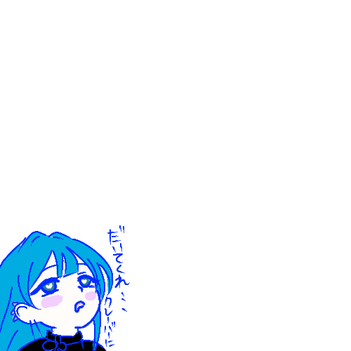 aikatarui's tweet photo. #IRIAM準備中
#IRIAMライバーさんと繋がりたい

【急遽発生お遊びTime！】
新規フォロー+リプで落書きプレゼント！
1枚目量産or
2枚目テンションの落書きを差し上げます！
1or2をリプにご記入下さい！

期限6/28 本日中

既フォローの方
初絡みなら参加⭕️
見覚えのある方は余裕があれば描くかも🫶 https://t.co/oDdG6RFaky