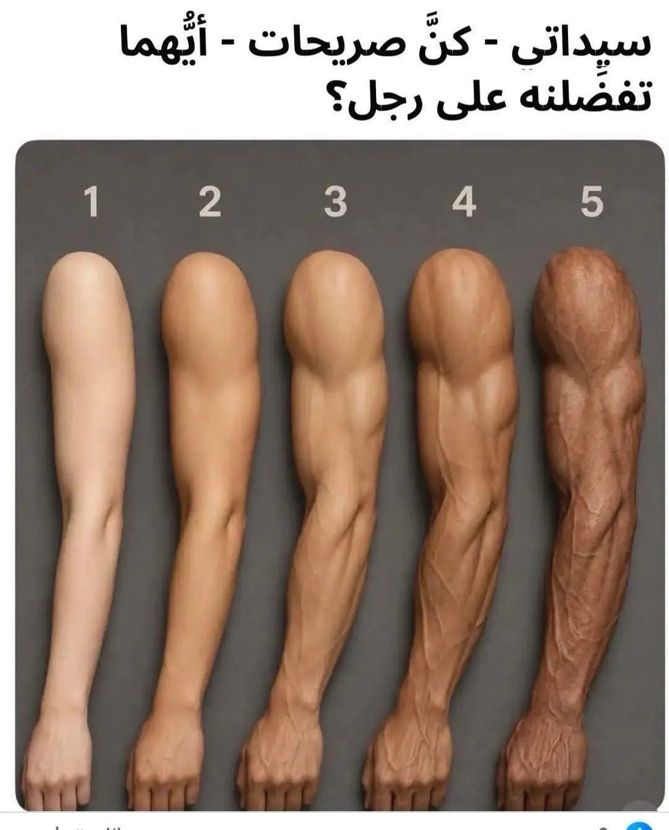 ABbdkj28907's tweet photo. جاوبي بصراحه 🤤 بالخاص عادي يكون الجواب 

#ديوت_بدويٌّْ 
#سالب_الرياضً
#معصيتّيَ_رِحّتِي 
#معصيتي_رحتييًِِ 
#قحاب_السعودية https://t.co/9GfMXwvhpS
