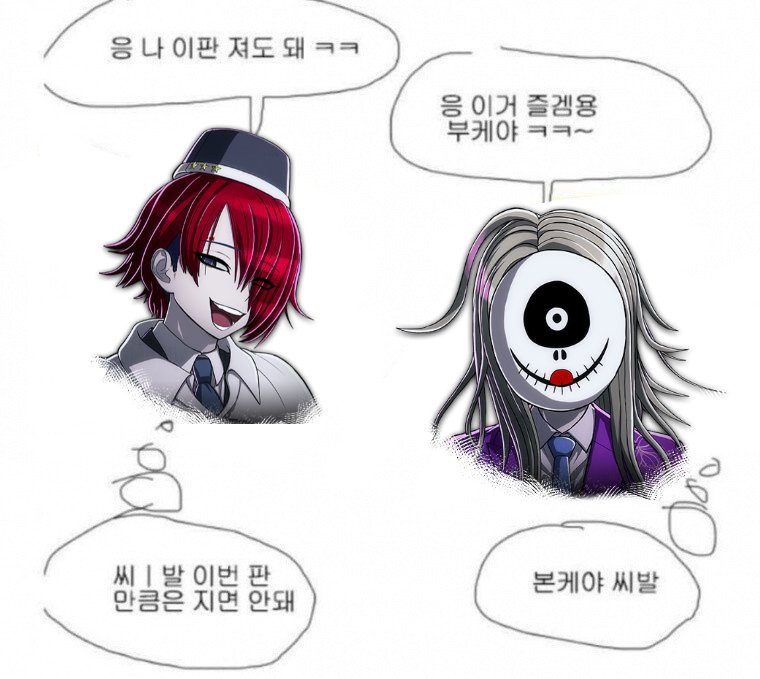 카나 tweet media