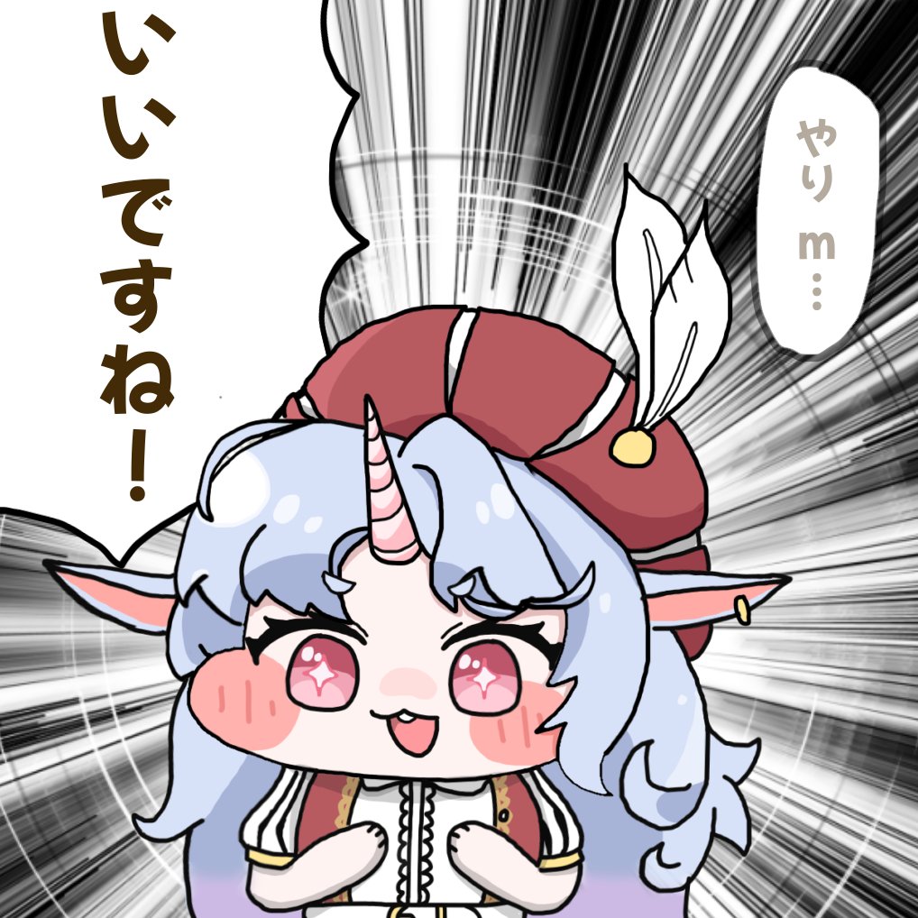 ksk_ksk_k's tweet photo. うん。そうだね https://t.co/31qX6sHTO0