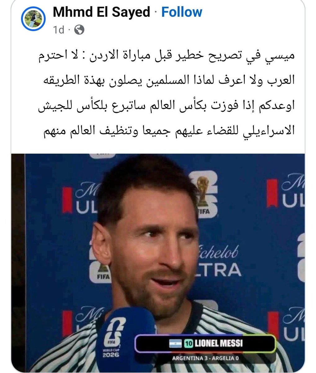 taqis56's tweet photo. اسطورتي🩵 https://t.co/sYuRvrCAOR