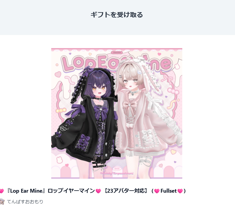 sameasandayo's tweet photo. あわわわわわわわ
まじ感謝すぎてやばい https://t.co/HA18lI19JY