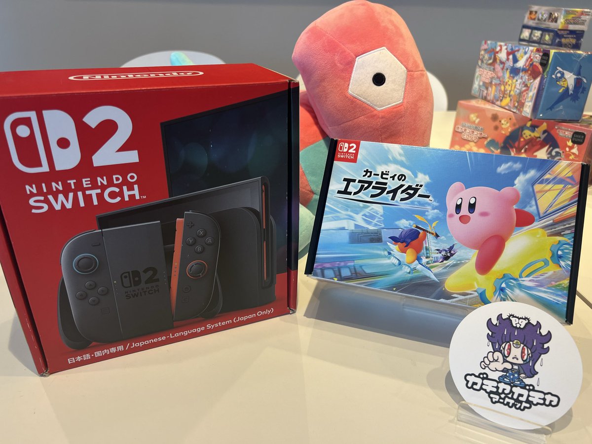 SametGKCE13's tweet photo. 🚨🎉【オンラインガチャ7/7にリリース記念】🎉🚨

🎁抽選で
・Nintendo Switch 2
・カービィのエアライダーオリジナルBOXを2名様にプレゼント！

📌応募方法
このポストをいいねリポスト&amp;フォロー！

⬆️さらに当選率UP方法！

📅締切
2026.6.27(土)〜6.30(火)【今月まで！】 https://t.co/kB2hypjTbt