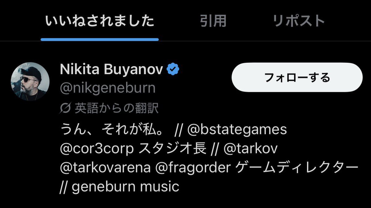 896_beni's tweet photo. 😳✨ https://t.co/yMP5ivzx7t