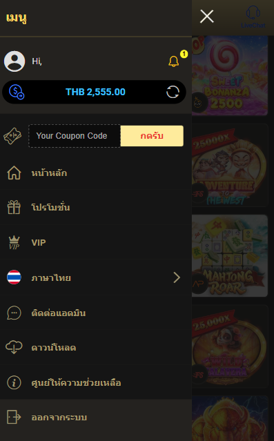 honeybloom tweet media