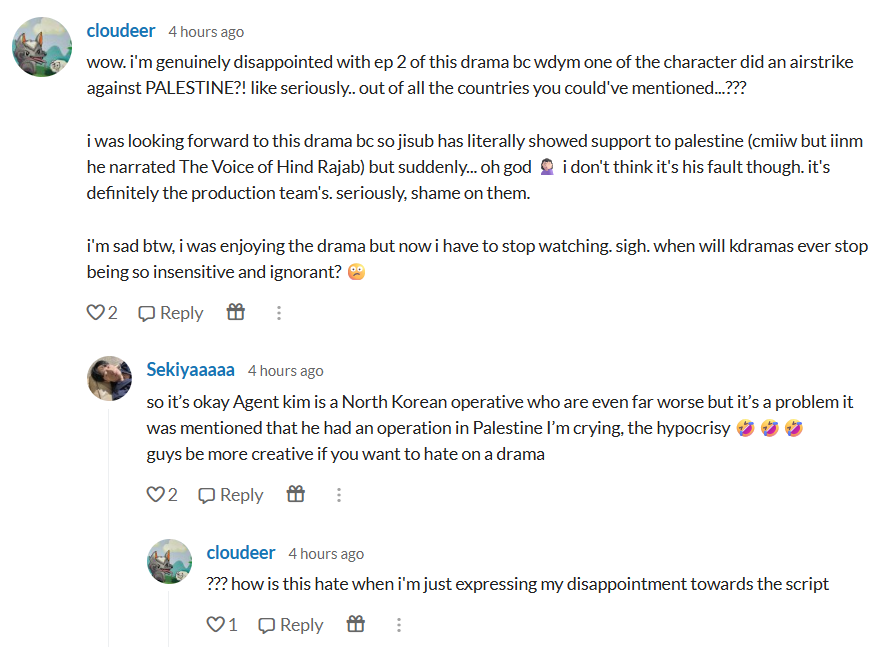 celerong6900's tweet photo. A newly released K-drama called 'Agent Kim Reactivated' called Palestine and Pakistan as terrorist-harbouring countries and Koreaboo sullis from "South Asia" (you know, THOSE countries) and SEA are losing their fucking mind over it rofl! https://t.co/M8HqGxgiuX