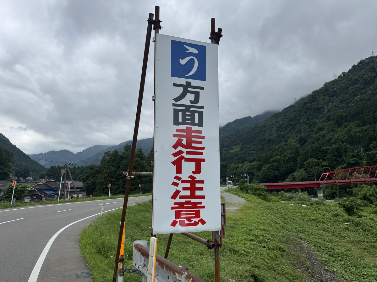 ika_technology's tweet photo. う https://t.co/DgtDmGMJD7