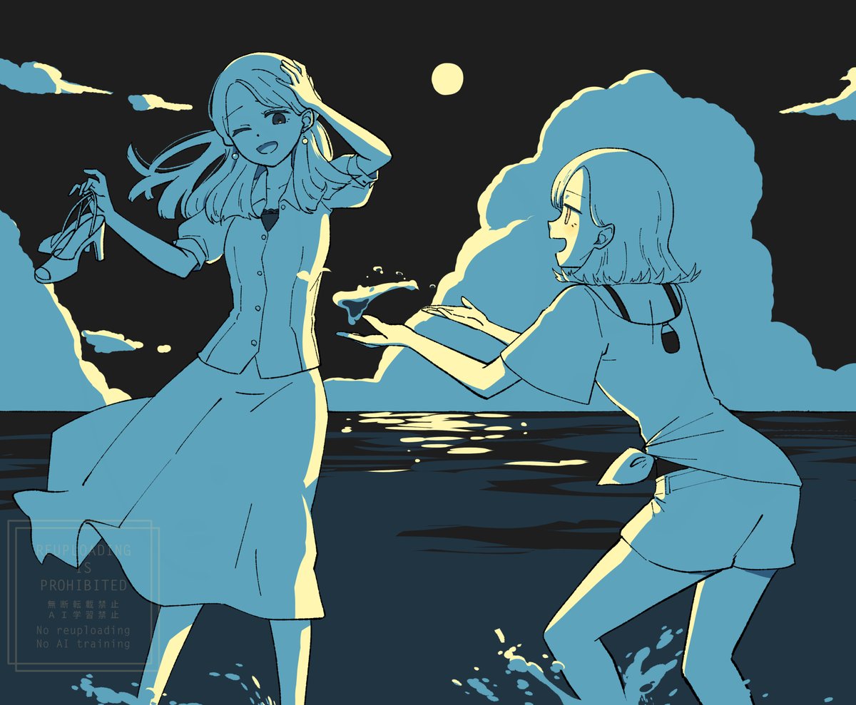 960mia's tweet photo. 🌕 https://t.co/L1WPKVzfY2