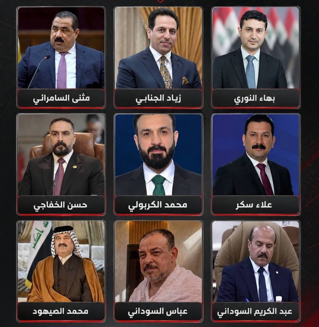 MarioNawfal's tweet photo. 🚨🇮🇶 Heavy arrests REPORTED inside the Iraqi capital, Green Zone, today:

- Bahaa Al-Nouri  
- Ziad Al-Janabi  
- Muthanna Al-Samarrai  
- Alaa Sukkar  
- Mohammed Al-Karbouli  
- Hassan Al-Khafaji  
- Abdul Karim Al-Sudani  
- Abbas Al-Sudani  
- Mohammed Al-Sayhoud  

NO OFFICIAL CONFIRMATION YET, but nonetheless, the purge under new PM Ali al-Zaidi is clearly intensifying.

Source: @alrougui / Writer: Claudio