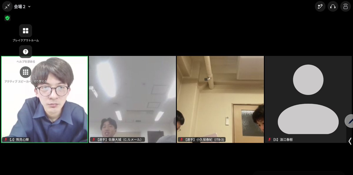 CoDA_student's tweet photo. 【CoDA新人戦2026】

先ほど第一試合が終わりました！

試合結果は以下のサイトからご確認ください。

選手の皆様、引き続き第二試合も頑張ってください！

https://t.co/BQrB49pn3M https://t.co/YGcO8yloBv