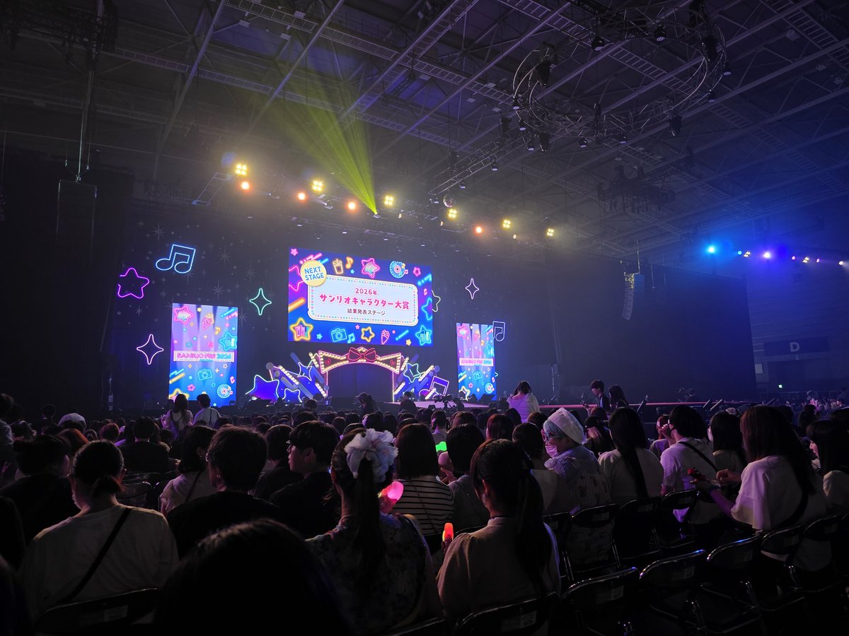 megachan48's tweet photo. サンリオフェス来た！

ステージは前方エリアの真ん中辺りだった！ https://t.co/KY5GtR8a5A