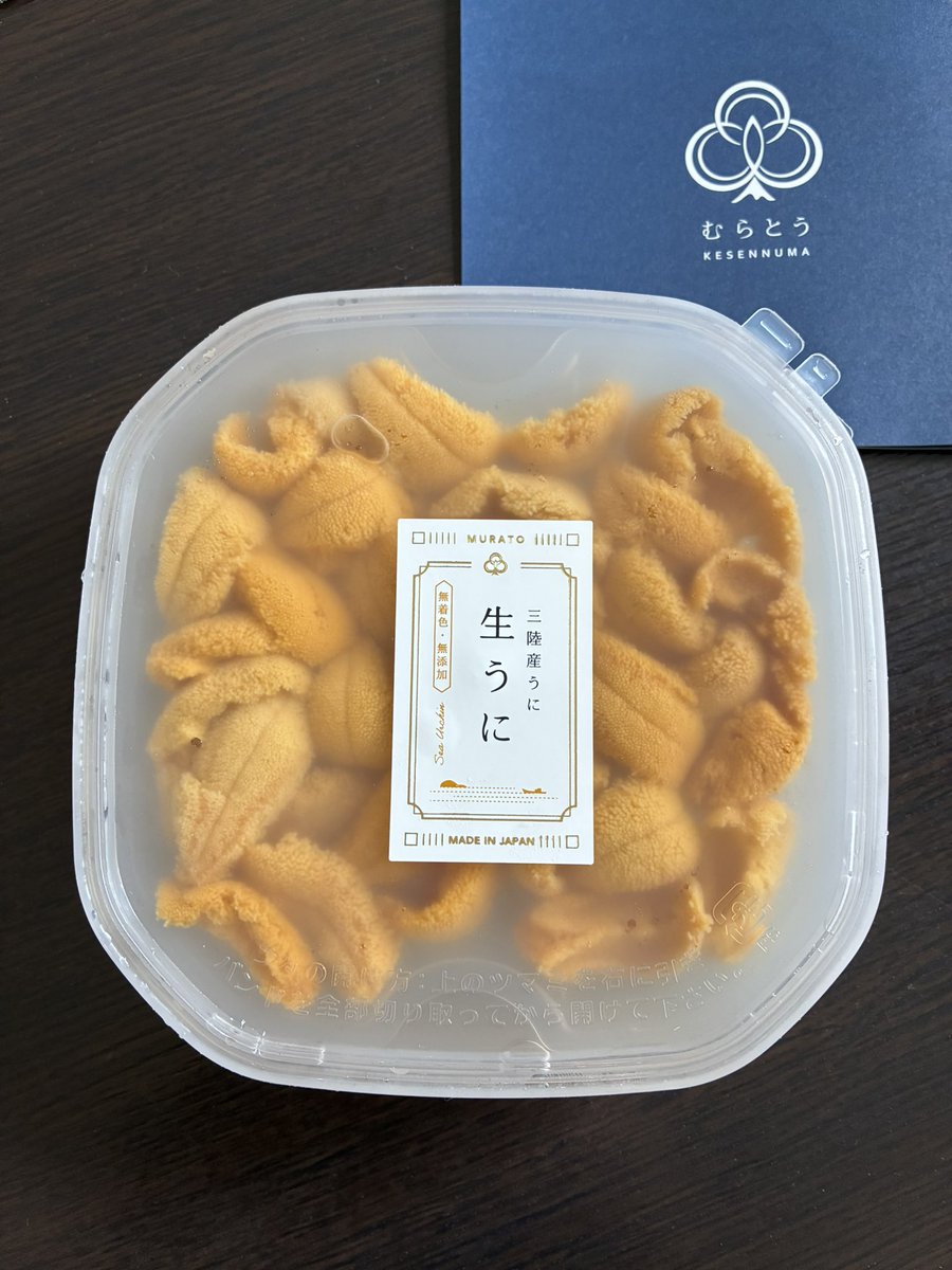 kinokokt's tweet photo. 生ウニ

年に一回のお楽しみ。今年も気仙沼の生ウニを食べました！

お刺身
ミニうに丼

はー、美味しかった！
幸せー♪ https://t.co/CYnTBwRhBz