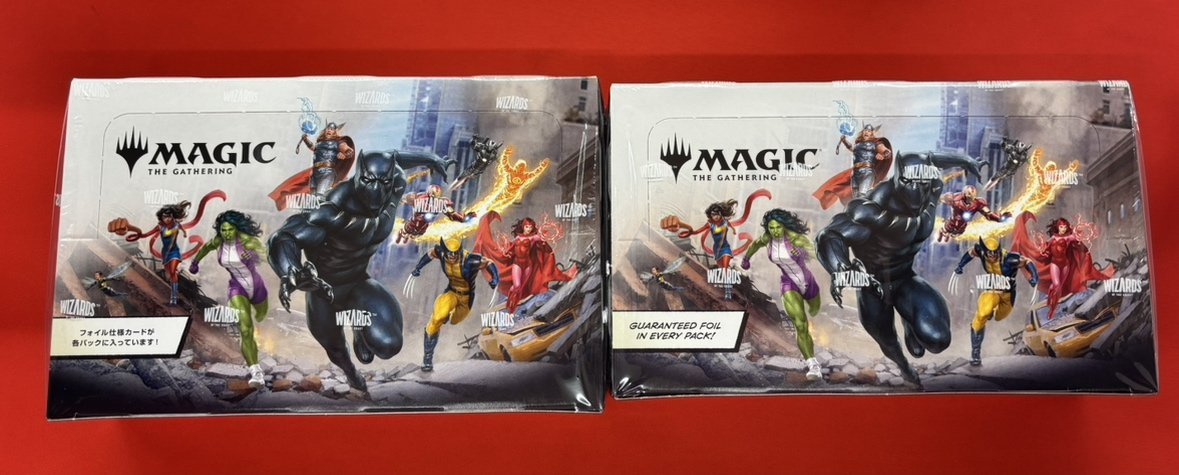 晴れ郡商品情報】 『マジック：ザ・ギャザリング | マーベル スーパー