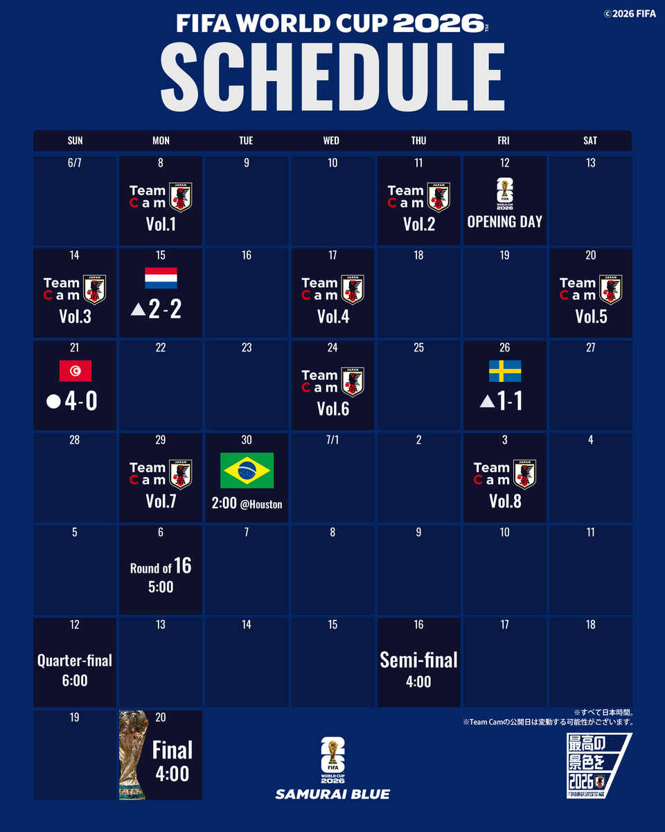jfa_samuraiblue's tweet photo. 🌎FIFA World Cup 2026™⚽️🏆
🔹SAMURAI BLUE Schedule🔹
 
@FIFAWorldCup
#最高の景色を #サッカー日本代表 https://t.co/SR3ByOEQUn