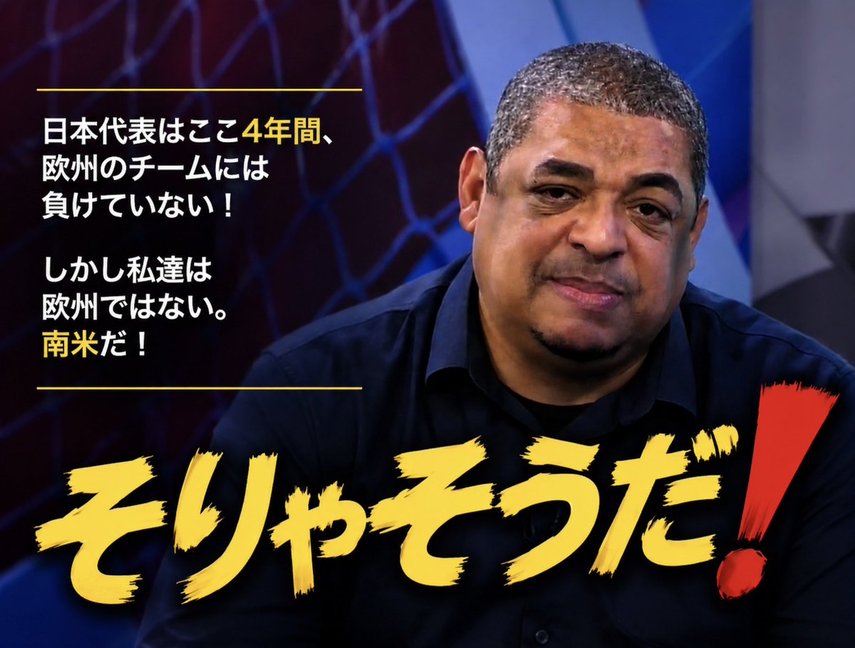 camisa8BRASIL's tweet photo. 2002年優勝メンバー
ヴァンペッタさん🥹 https://t.co/Fur7RLRytj