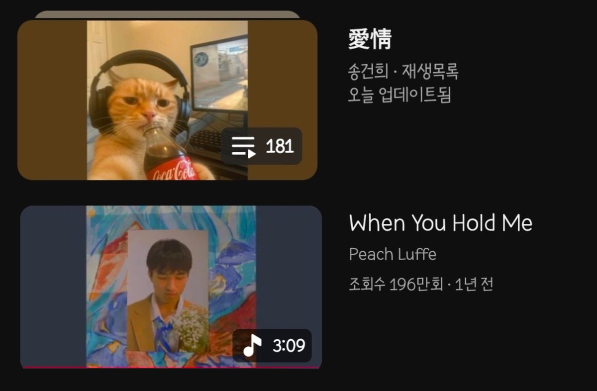 smmm_v's tweet photo. 260628 건희 플리 업뎃 

When You Hold Me -  - 들어보세요.  https://t.co/fLWnDBixxT

데뷔 9주년 축하해  ᴗ̈
6월 끝자락도 마무리 잘하길 바라 ✨️ https://t.co/rBxgGtgQwD