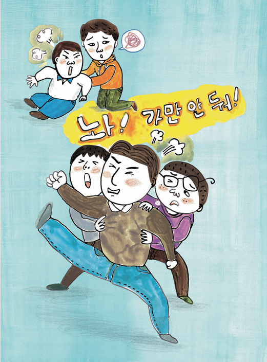 BookinMylife's tweet photo. 초등 1학년 알림장 다 챙겨주시더라도 아이들이 할 게 있습니다

본문 https://t.co/PdaJUomIW3 https://t.co/lEo05M6nod