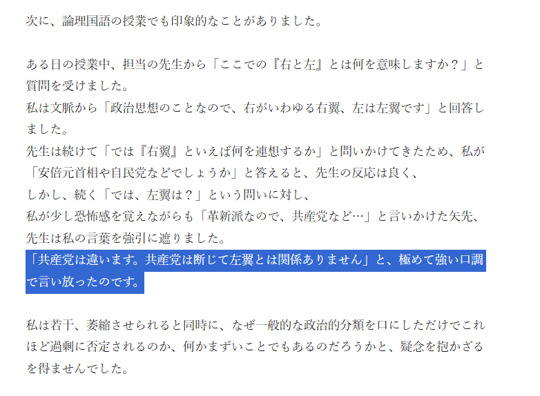 まみ🫶やさしめ保守 tweet media