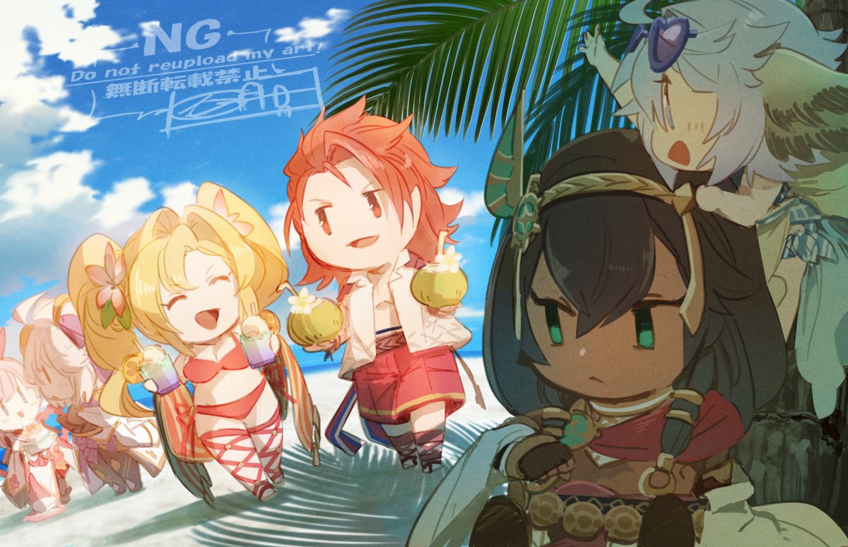 shaodw22's tweet photo. #グラブル　
火古戦場お疲れ様でしたぁぁぁぁぁ！ https://t.co/TyyqubDCKR