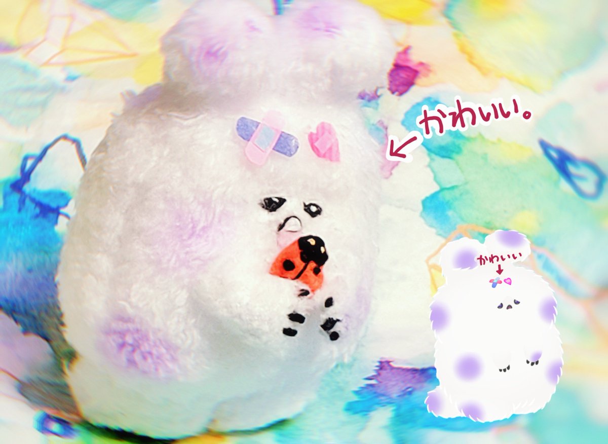 yu_duki_game's tweet photo. うちのﾏｰﾓｰﾙに今つけてる絆創膏がかわいかったので、自作ぬいにもマステで作って貼ってみた🩹❤️‍🩹ｶﾜﾖ https://t.co/FMBp6A9pef