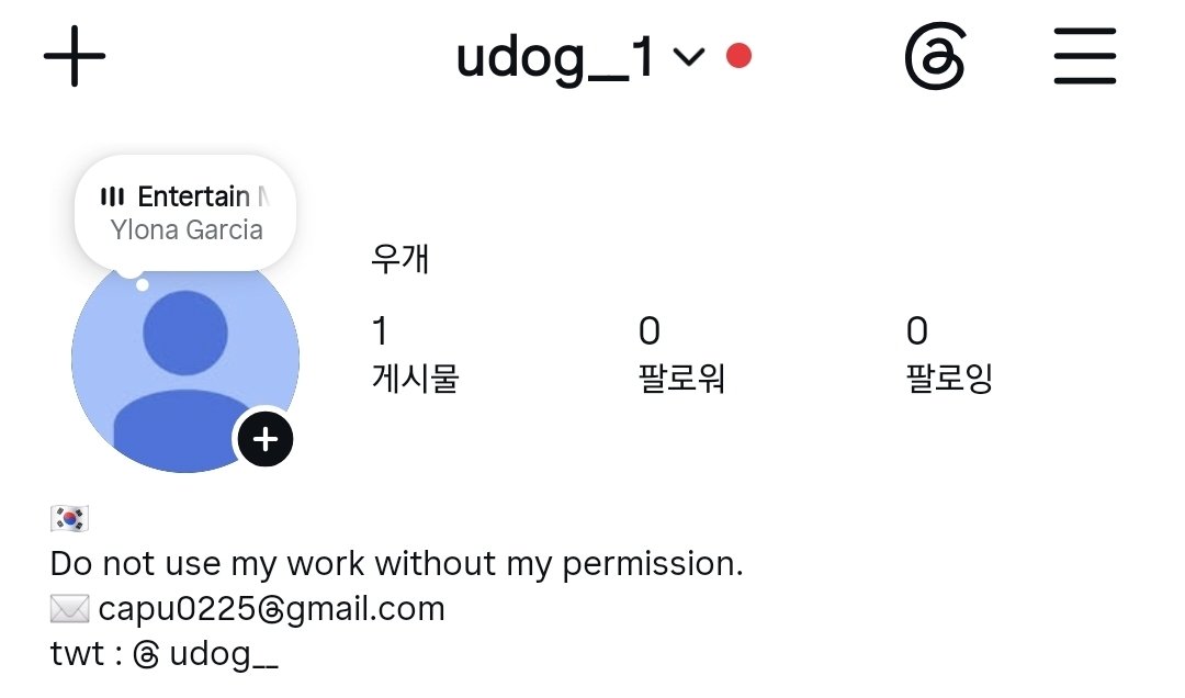 udog__'s tweet photo. 인스타 계정 만들었습니다😋
타임랩스나 연성 편집해서 올릴 예정입니다🫶

https://t.co/yjLBCZT8tp https://t.co/EJEEQDGvnt