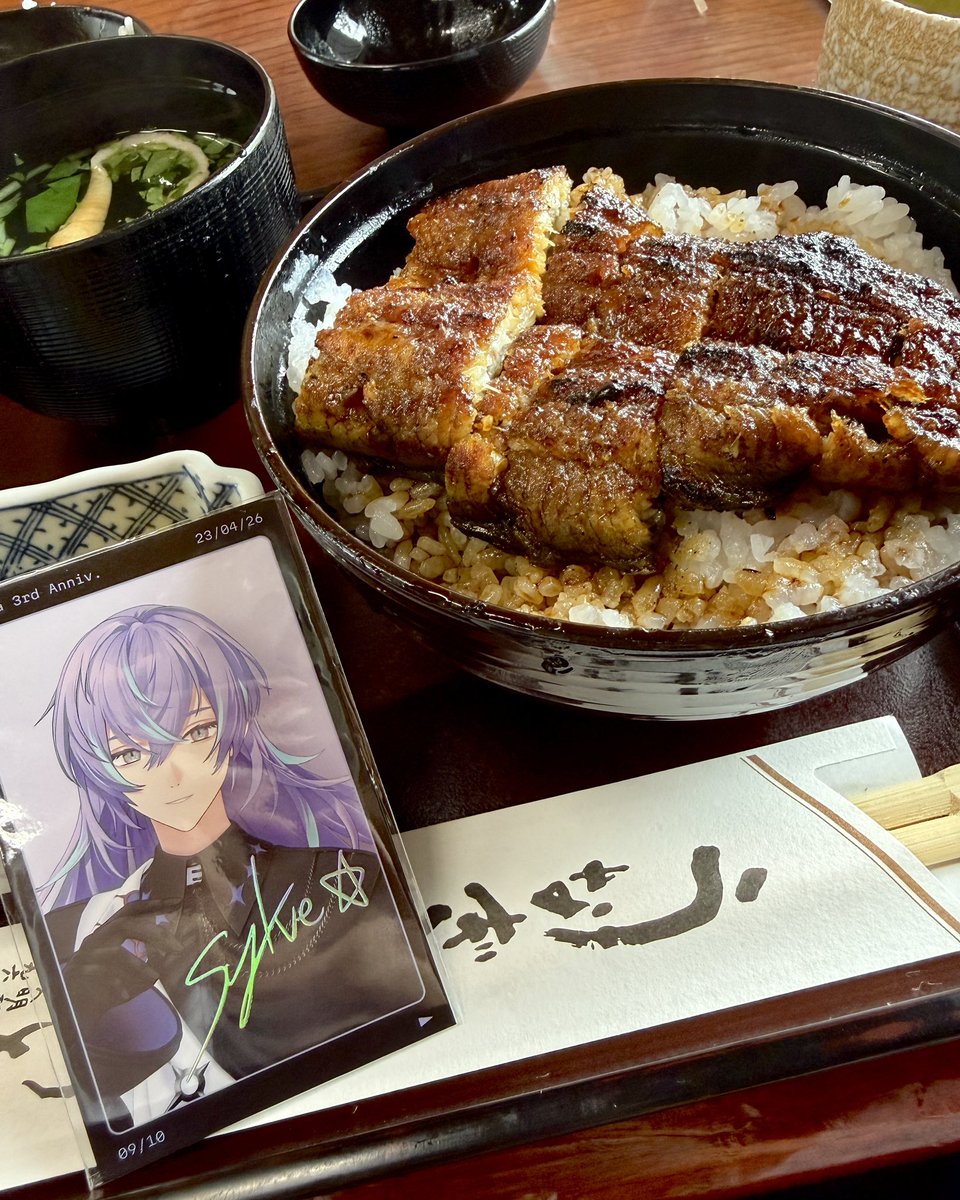 srMaro61's tweet photo. 3億年ぶりに外食🐟🔥 https://t.co/XDdxGhM1OA