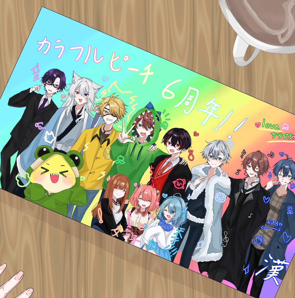 カラフルピーチ6周年 #からぴち6周年