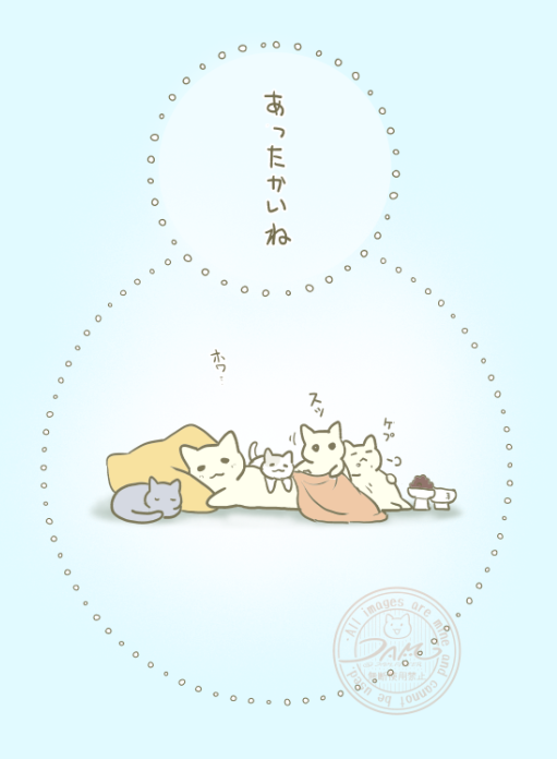 jam_filter's tweet photo. おいしいごはんと
あたたかいおうちと
あたらしいパパとママ
🐱🐱🐱🐱🐱 https://t.co/xRE5XQgpaM